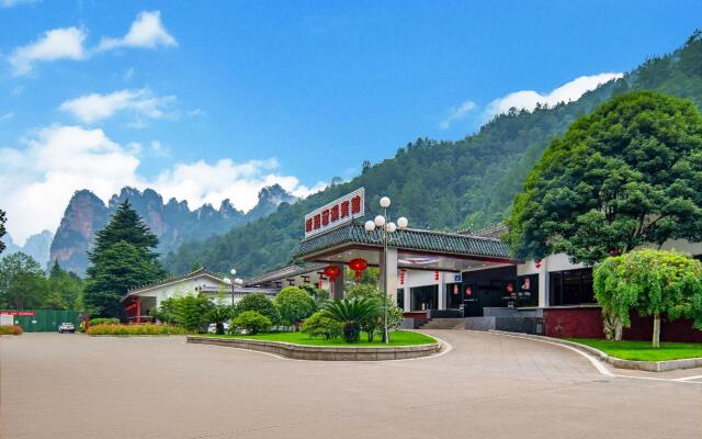 Pipaxi Hunan Zhangjiajie