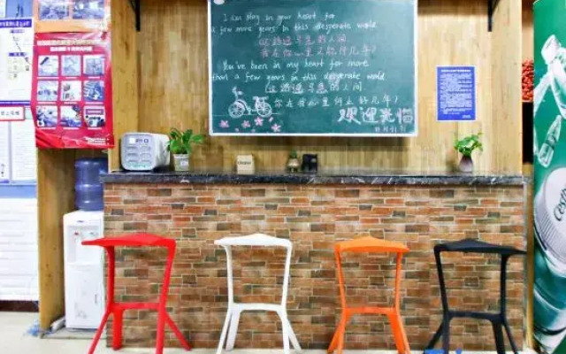 Style Theme Hotel (Fuyang Normal University West Lake Campus)