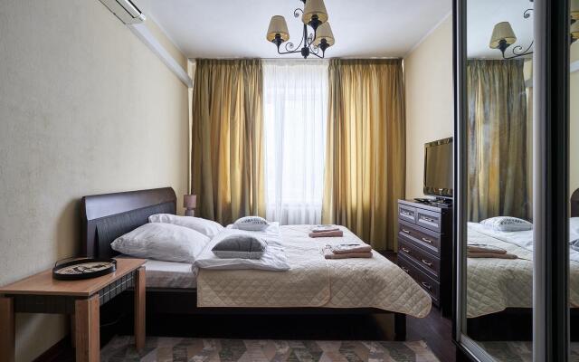 Comfort Home (Комфорт Хоум) на улице Клары Цеткин 13