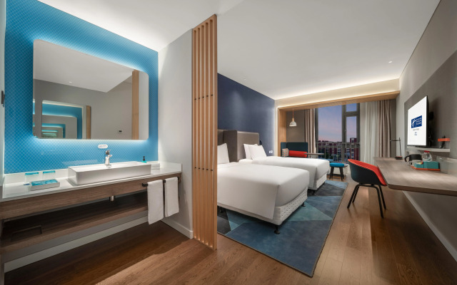 Holiday Inn Express Yixing by IHG
