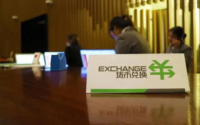 Shanghai Lintin Holiday Hotel