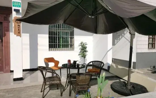 Quchen Homestay