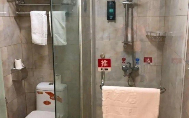 Xuancheng Jingmu Holiday Hotel
