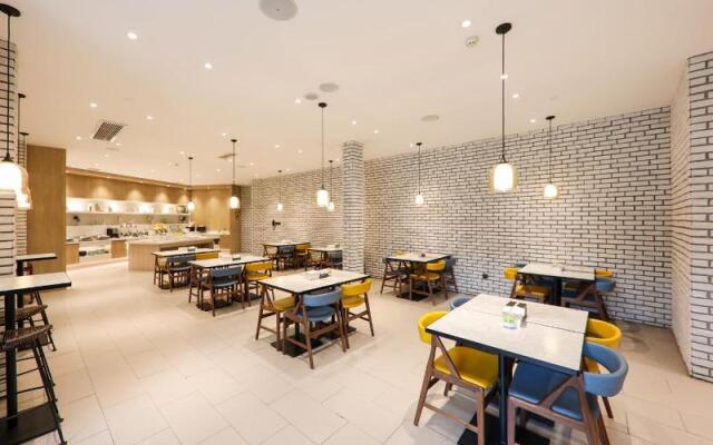 Hanting Premium Hotel Nanjing Xianlin University City Xianyao Road