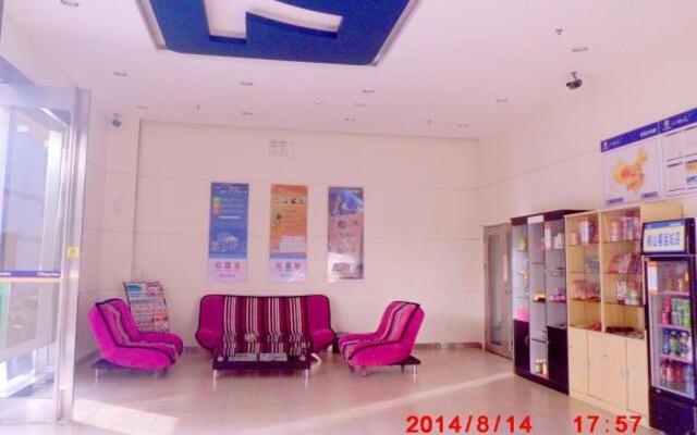 7 Days Inn Shantou Xiashan Bus Station Branch