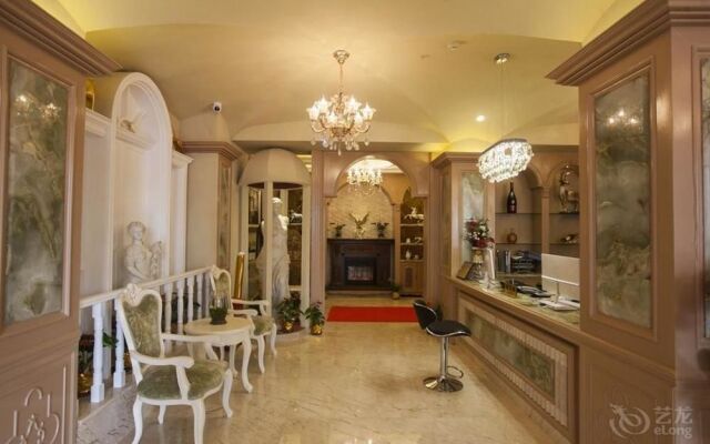 Wuhan Rome Holiday Hotel