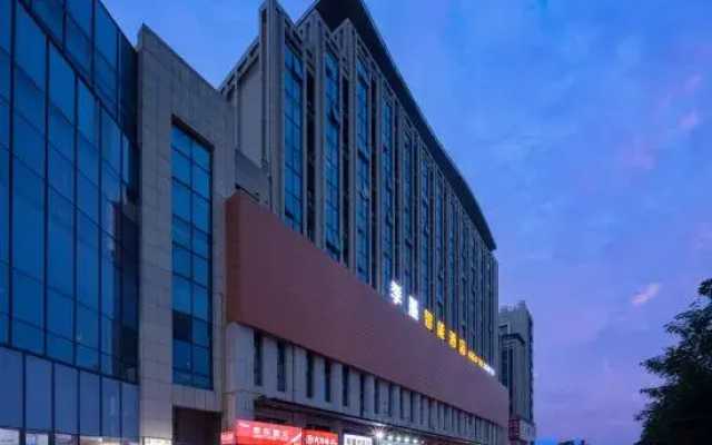JiMo Intelligent Hotel