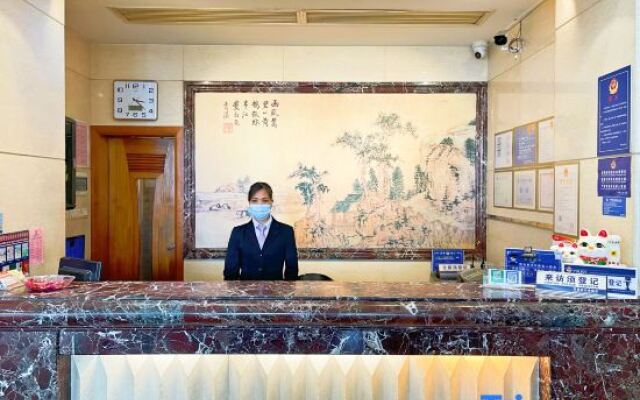 Zhonghuan Hotel