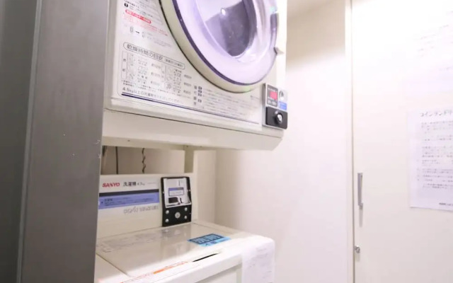 Apa Hotel Akihabara Ekimae
