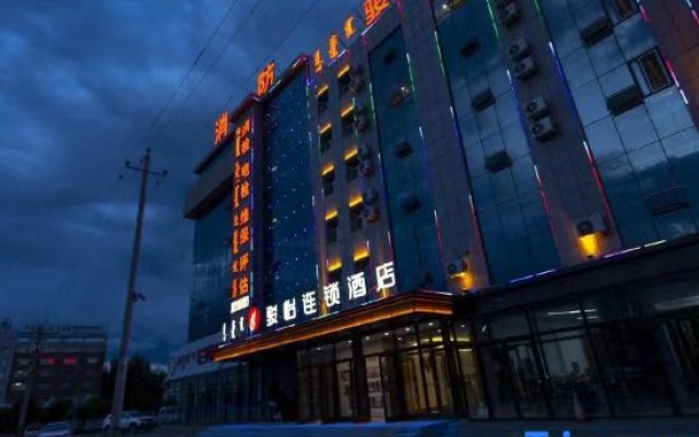 Junyi Hotel (West Ujimqin Xuefu Garden) – Exterior – Balgar Gol