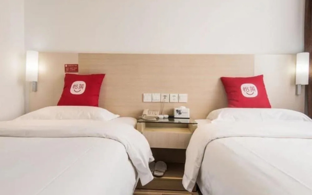 Elan Boutique Hotel Lanzhou Dongfanghong Square Subway Station – Guest Rooms – Lanzhou