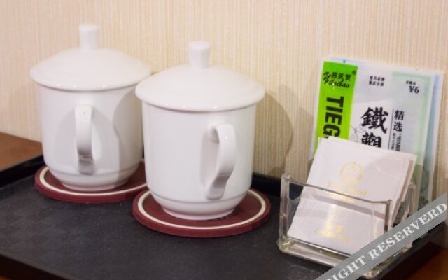 新奥酒店(重庆西部奥特莱斯店)