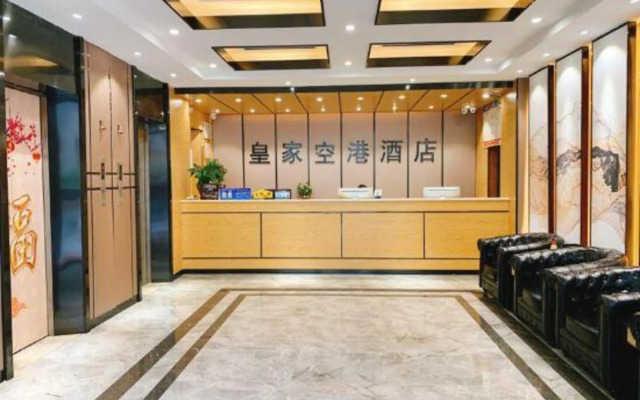 Huangjia Konggang Hotel