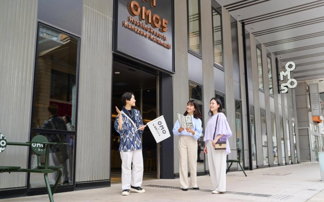 OMO5 Kanazawa Katamachi by HoshinoResort