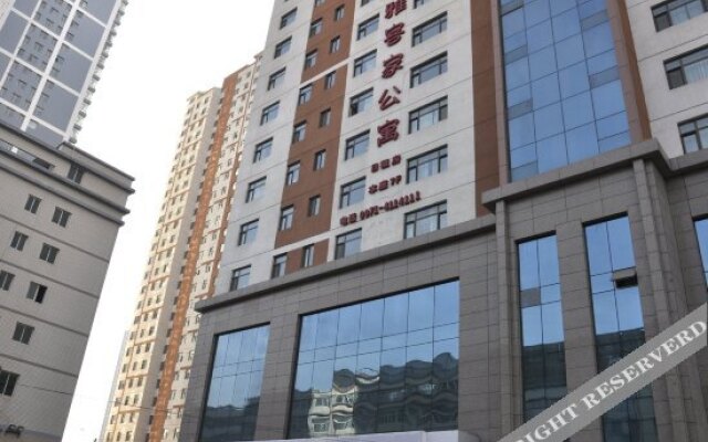 Ya Ke Jia Gong Yu