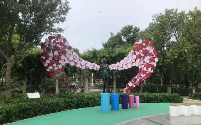 Beijing Jiahe Xiangrui Hotel
