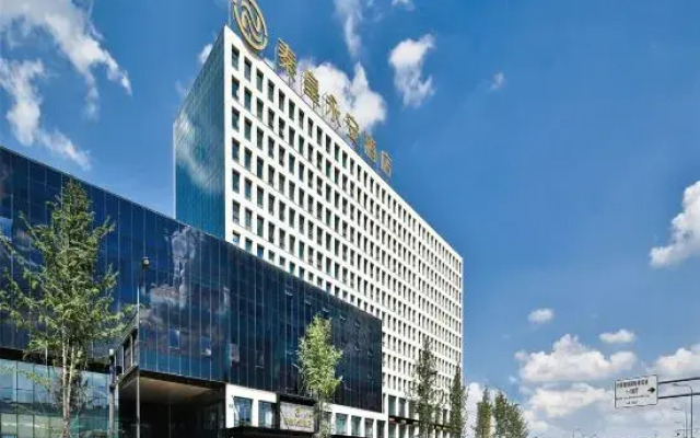 Yong'an City West Hotel