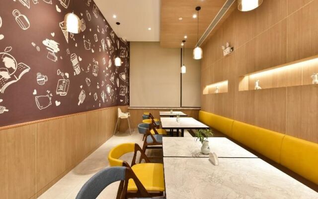 Hanting Youjia Hotel (Beijing Daxing New Media Industrial Base)