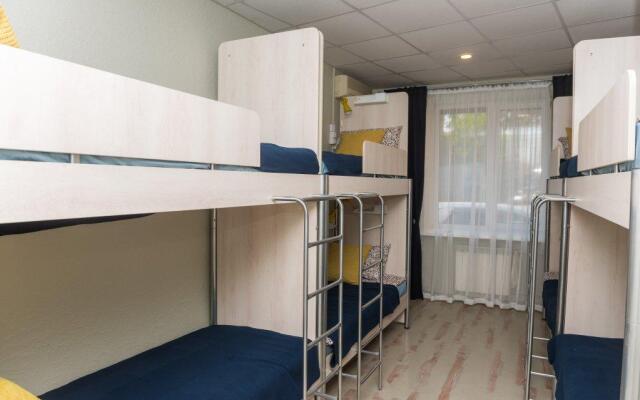 Hostel Discover Siberia