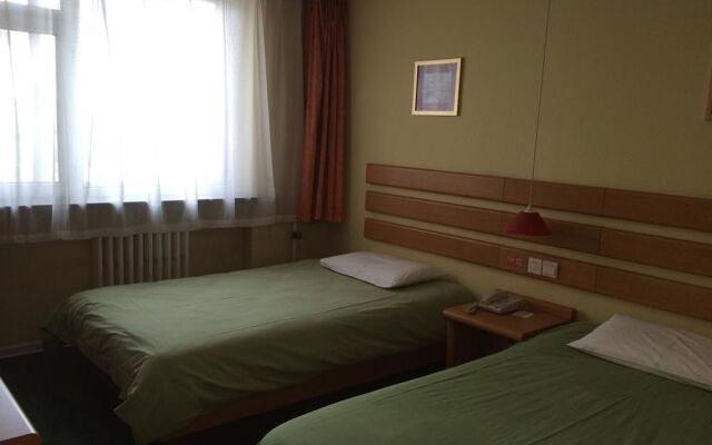 Home Inn Hotel