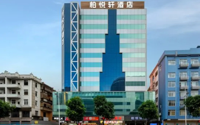 Parkl Hotel (Dongguan Humen High-speed Railway Station Yellow River Fashion City Branch) – Exterior – Dongguan