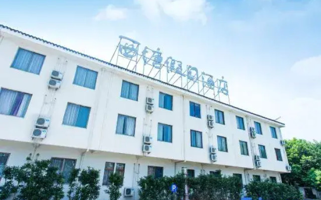 Xitang Holiday Hotel