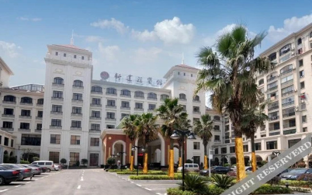 Xinjianying Hotel
