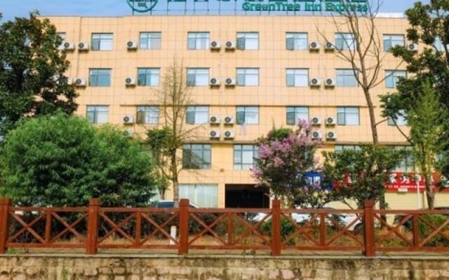 GreenTree Inn Express Yingtan Yujiang Railway Station