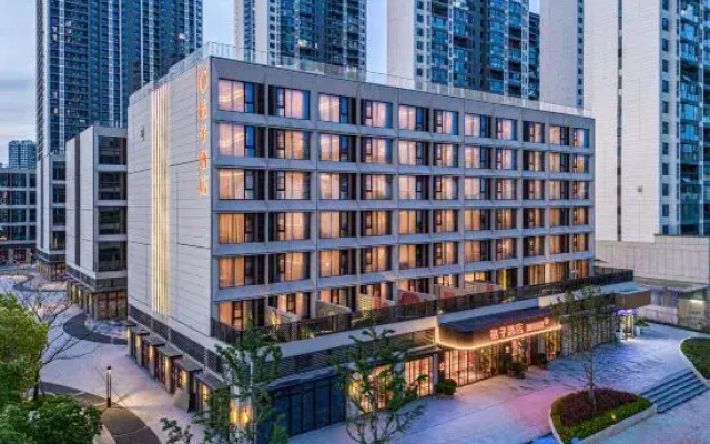 Orange Hotel (Wuhan Shiqiao Metro Station)