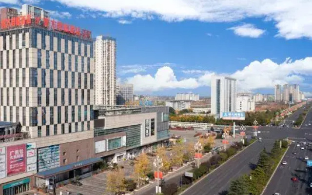 Renshou Oriental Junlin Hotel (Wetland Park)