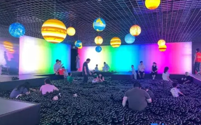 Qushu Midea Luhu Qileyuan Villa