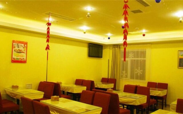 Hanting Express Beijing Tongzhou Beiyuan