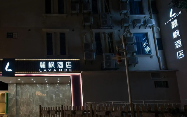 Yitel Xiamen Zhongshan Road Pedestrian Street