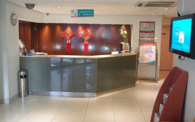 Jinjiang Inn Shanghai Tongji University