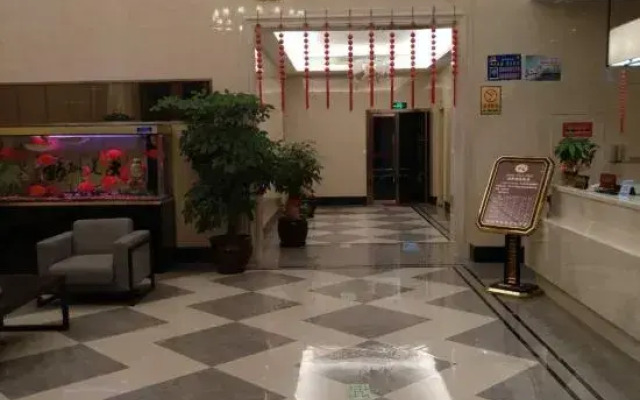 Radow Business Hotel Wenzhou Xianyan