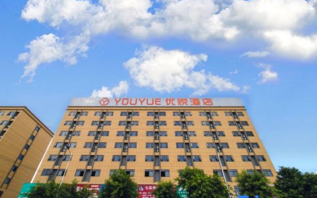 Youyue Hotel – Exterior – Nanning