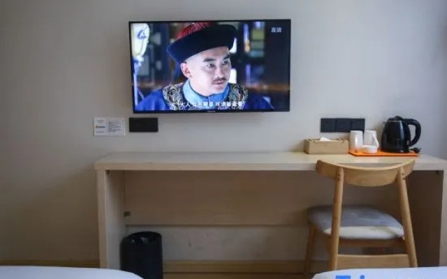 Rest Hotel (Wenzhou Liming Store)