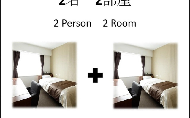 Kyou Bar Lounge & Inn – Guest Rooms – Sendai