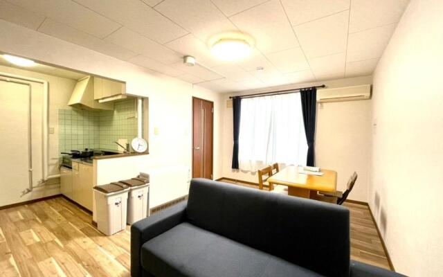 Avidasion - Vacation STAY 12209