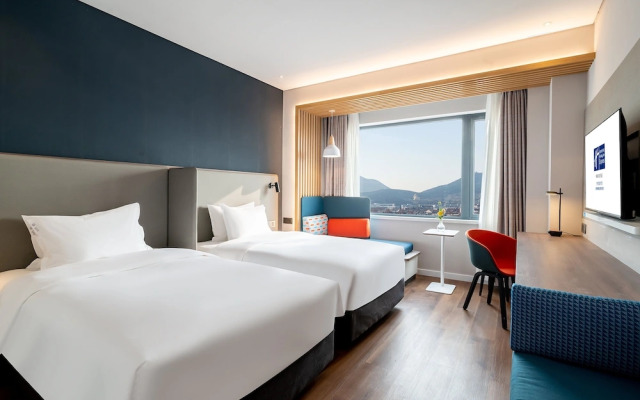 Holiday Inn Express Jinan Jingshi