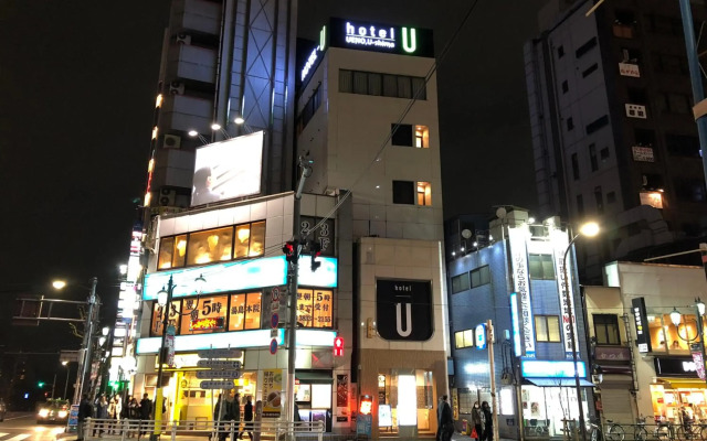 Hotel U