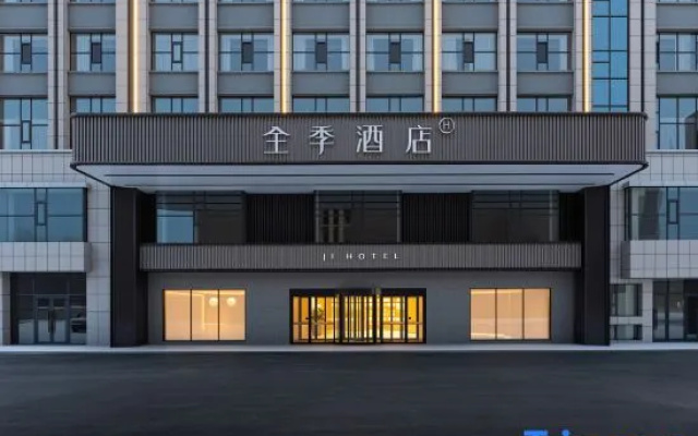JI Hotel (Kuitun Huijia Times) – Exterior – Kuytun
