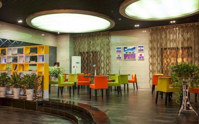 Lemon Hotel- Ma'anshan