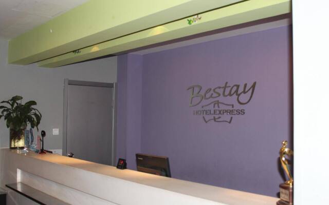 Baishi Express Yantai South Street Hotel