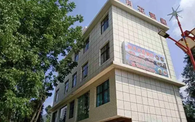 April Flower Pavilion