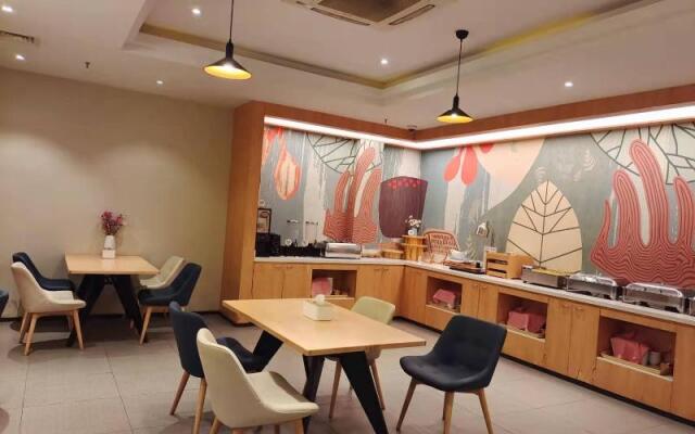 Hanting Hotel (Hefei Xiaoyaojin)