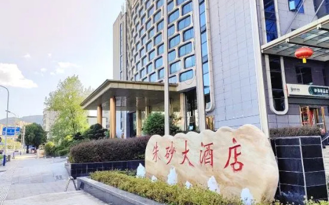 Zhusha Hotel