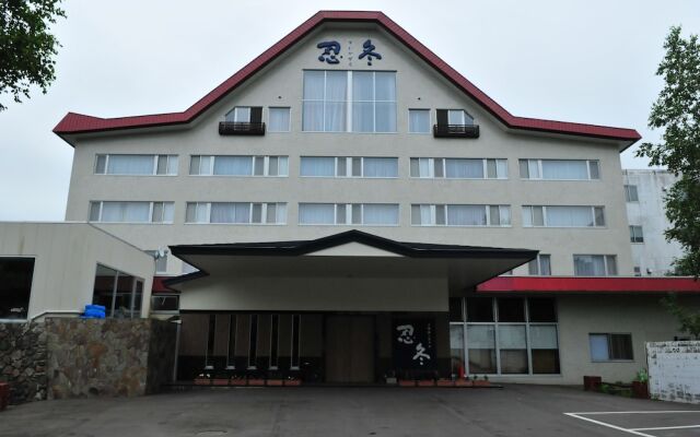 Kawayu Daiichi Hotel Suikazura