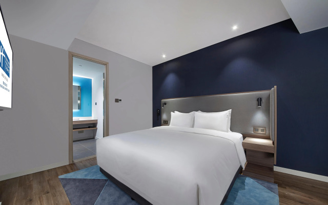 Holiday Inn Express Chongqing Airport Zone