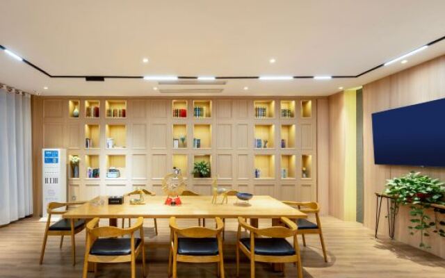 GELI Hotel (Tongcheng Liuchichi Alley)